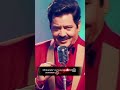 Dhundhte Rah Jaaoge Yaar Hamare Jaisa Kumar Sanu Udit Narayan Status Udit Narayan Status