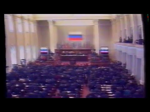 Congress of People's Deputies 13 March 1993 Russian Anthem (Hong Kong Broadcast) "ATV Special"