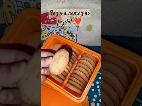 fazir k namaz ki fazilat....❤️😌#deen #islam #shortsfeed #love #viralvideo #trending #trendingshorts