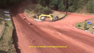 preview picture of video 'nova paka 2014 - super buggy - c final'