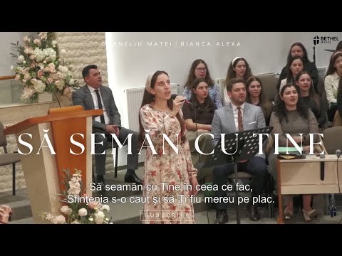 Doroșcan Daniela - Să semăn cu Tine