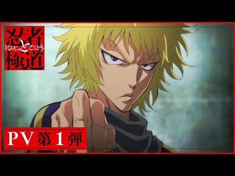 video de youtube