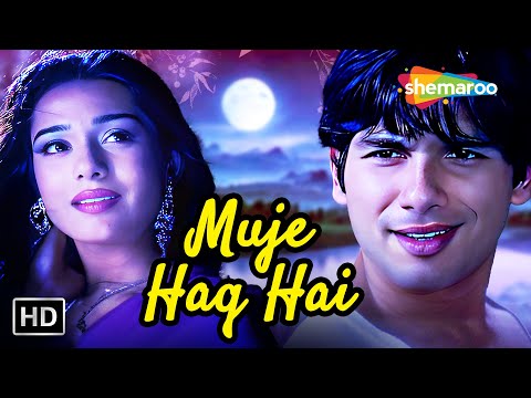 Mujhe Haq hai — watch video