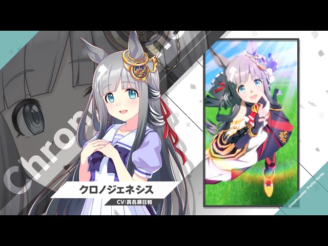 ウマ娘 ドラマCD2種 ぱかラジ&トレセン学園案内 Amazon.co.jp: ウマ 娘 ドラマCD2種 ぱかラジ&トレセン学園案内