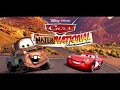 Cars Mater National Complete Soundtrack READ THE DESCRIPTION