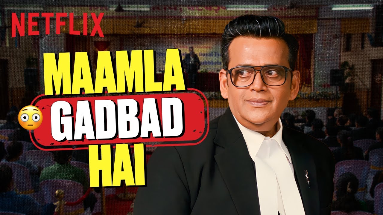 Ravi Kishan’s Oath Goes WRONG 😳 But NO ONE Notices 👀 | Maamla Legal Hai 2 | Netflix India