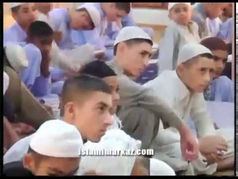 18Sep2015 - Friday Sermon - خطبہ نماز جمعہ استاد سید جواد نقوی fridayrevival.com