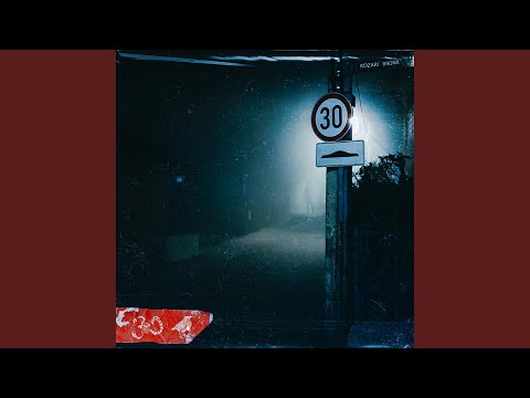 Blud (feat. Hiljson Mandela, Merula)