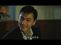 驅魔警察Mr Vampire 1990 DVD 粵語 經典 永遠懷念 林正英 先生 系列