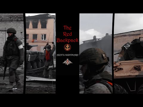 𝐒𝐭𝐫𝐮𝐧𝐚, 𝐓𝐡𝐞 𝐑𝐞𝐝 𝐁𝐚𝐜𝐤𝐩𝐚𝐜𝐤 - 𝐞𝐝𝐢𝐭