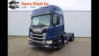 بيع السيارات القاطرة Scania G450 NGS - صورة 4 | Autoline LY السيارات القاطرة Scania G450 NGS | صورة 4 - Autoline