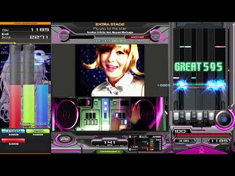 【beatmania IIDX】Fly you to the star / Another Infinity feat. Mayumi Morinaga