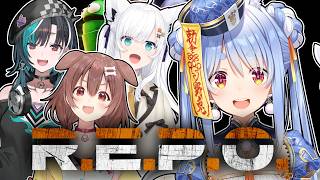 兎田ぺこら - 【#ホロREPO】オサレ皇帝（エンペラー）におれはなる！【ホロライブ/兎田ぺこら】