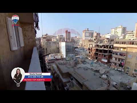 صورة مصغرة لفيديو العقار