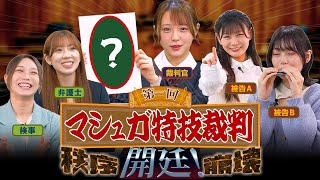 [閒聊] 本日行程與閒聊 240513