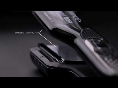 Professionelles Dampfglatteisen + ARGANOL GESCHENK