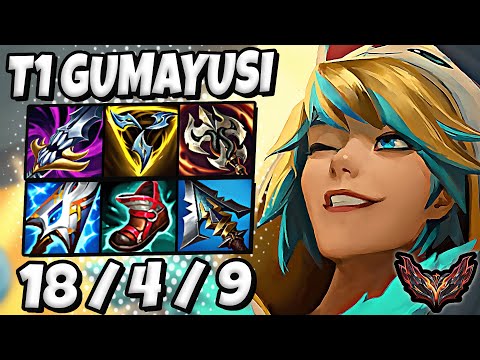 T1 Gumayusi Ezreal vs Xayah [ ADC ] Korea Grandmaster Patch 13.13 ✅
