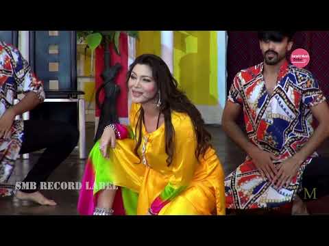 KHUSHBOO KHAN PERFORMANCE AGG LAG GAI WAY | AZRA JEHAN PUNJABI SONG - SMB 2022