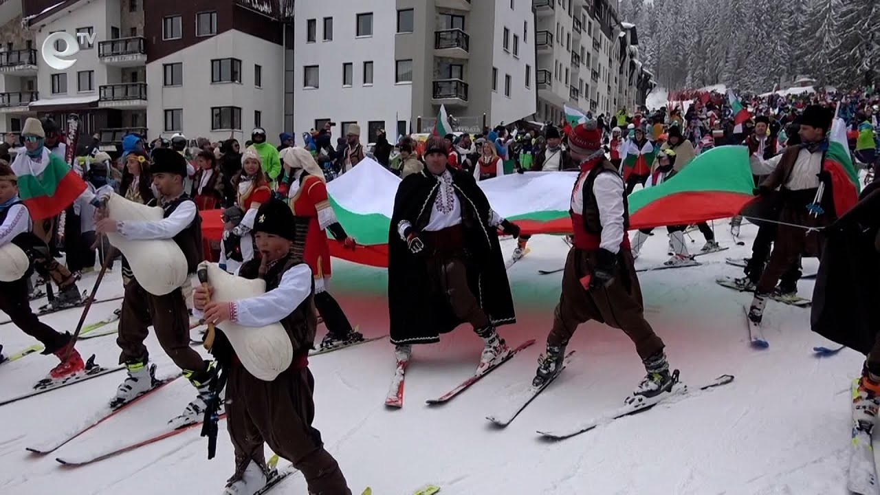 Трибагреници, гайди и възгласи "Българи юнаци" по пистите в Пампорово за 3 март