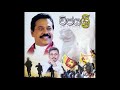 Nalawili Gee Sashika Nisansala