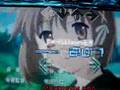 Stepmania Joint By Kawada Mami