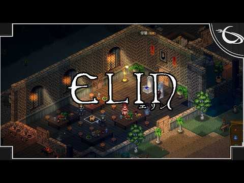 Elin - (Open World Sandbox RPG) [Prequel to Elona]