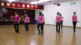 Dance Baby Dance - Line Dance (Dance &amp; Teach) (By Alison &amp; Peter)