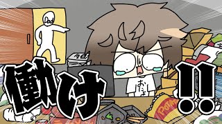 【イヤホン推奨】アルバーン・ノックスによるクソニートASMR『NEET Alban Knox ASMR』にじさんじEN