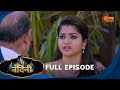 Nandini Episode 86 Bhojpuri Naagin Show Sun Bhojpuri Bhojpuri Serial