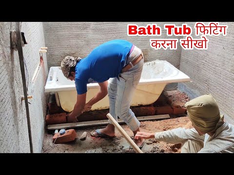Bathtub Fitting How to do it