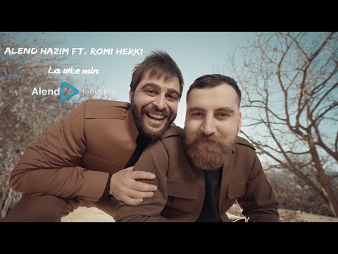 Alend Hazim ft. Romi Herki - Lawke Min | ئەلند حازم - رومی هەرکی - لاوکێ من