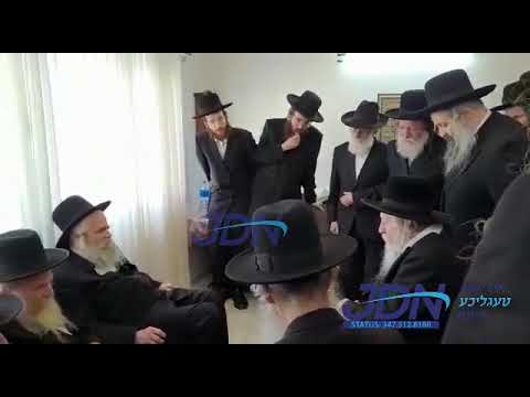 Gerer Rebbe Menachem Avel His Mechutan R' Yisroel Schorr