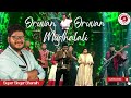 Super Singer Bharath Performance with Madhan's Band | Oruvan Oruvan Mudhalali | Wedding Live Music