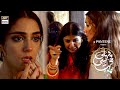 Pehli Si Muhabbat | Mujhe Apni Beti Ki Hifazat Karna Ati hai - Presented by Pantene - ARY Digital