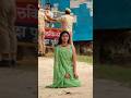 Thukra Ke Mera Pyar Whatsapp Status Shorts Youtubeshorts Sanchita Bashu Ishq Hua