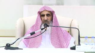 20 شرح كتاب التوحيد -  شرح باب ما جاء أن الغلو في قبور الصالحين يصيرها أوثانًا تعبد من دون الله image