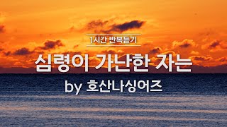 설교 동영상 메인 