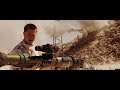 Mr Mrs Smith Desert Scene HD