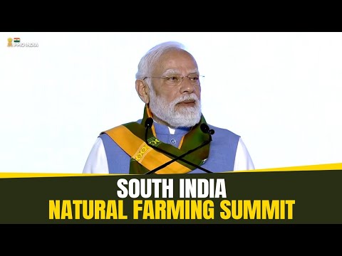 Prime Minister Narendra Modi attends South India Natural Farming Summit-2025, Coimbatore, TN
