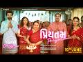 PRIYATAM - Jindagi Once More | Siddharth Amit Bhavsar, Prateeksha Srivastava, Niren Bhatt