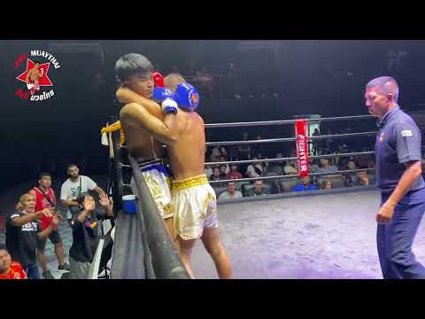 Neto AbsoluteMMA from Mexico v  Kriankrai from Thailand