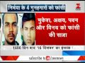Nirbhaya Gangrape Case SC Upholds Delhi HC Verdict