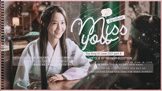 [VIETSUB] OLIVER - MISS YOU (The King In Love OST Part 8)