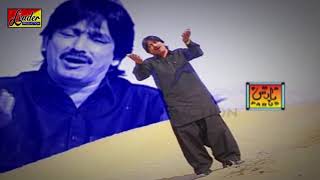 Vichora New Sindhi Song By Jalal Jogi 2021