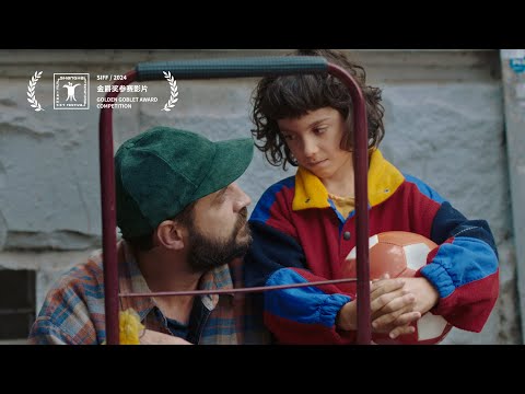 Place under the sun | Official Trailer