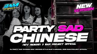 Download lagu DJ PARTY PARGOY ‼️ CHINESE SAD || STYLE OLD GOYANG KARNAVAL VIRAL TERBARU 2025 BAM PROJECT mp3 Download lagu DJ PARTY PARGOY ‼️ CHINESE SAD || STYLE OLD GOYANG KARNAVAL VIRAL TERBARU 2025 BAM PROJECT mp3