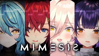 【MIMESIS / ミメシス】俺に任せろ【ニュイ・ソシエール視点  / アンジュ・カトリーナ / 七瀬すず菜 / 珠乃井ナナ】