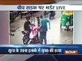 Caught on Camera: Youth stabbed to death by unidentified men in Surat