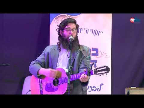 זיץ מיוחד עם ר' שמואל גריינמן | מוצ"ש חי