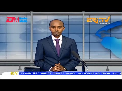 Midday News in Tigrinya for April 1, 2023 - ERi-TV, Eritrea